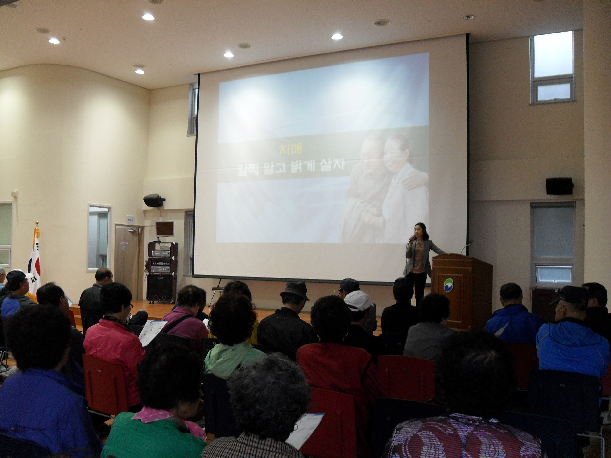 5�� �ǰ����� [ġ�ſ��氭��]