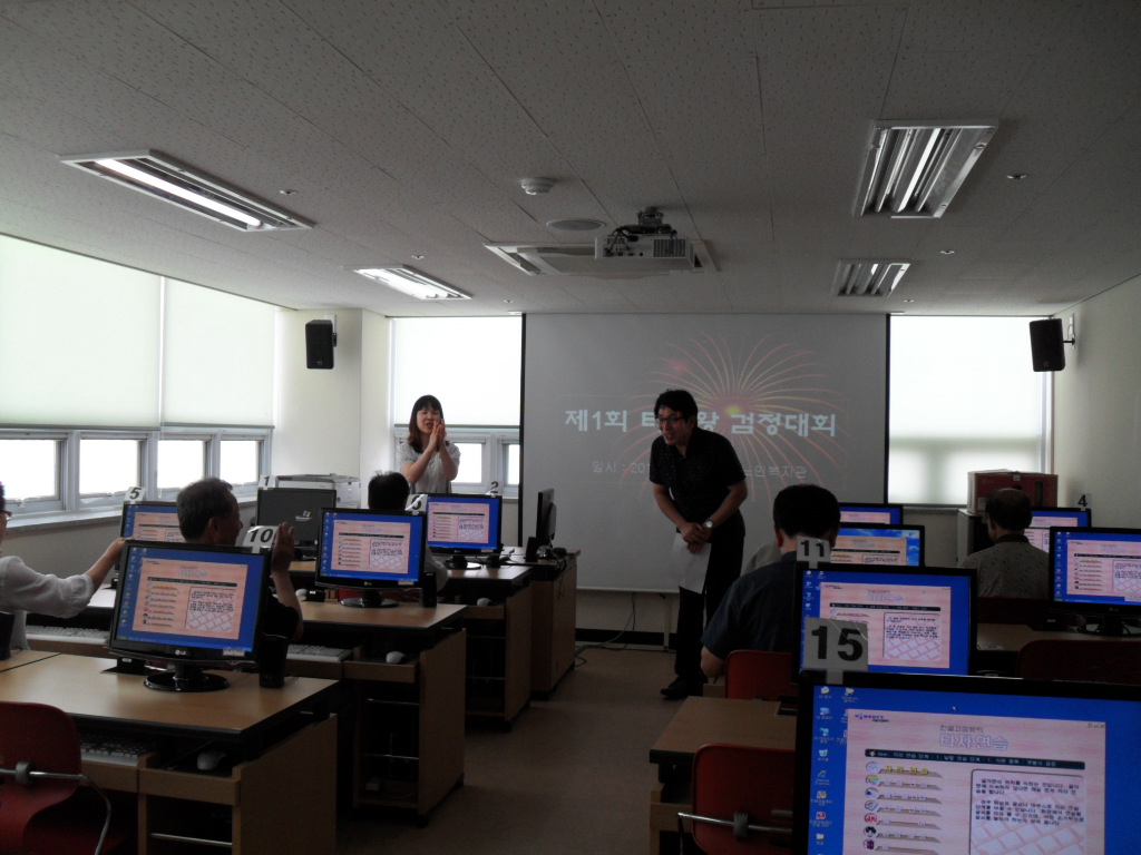 ��1ȸ Ÿ�ڿ� ���ߴ�ȸ