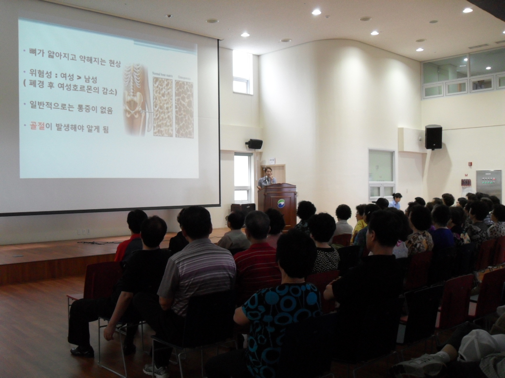 �ǰ�����(��ٰ��� ����)