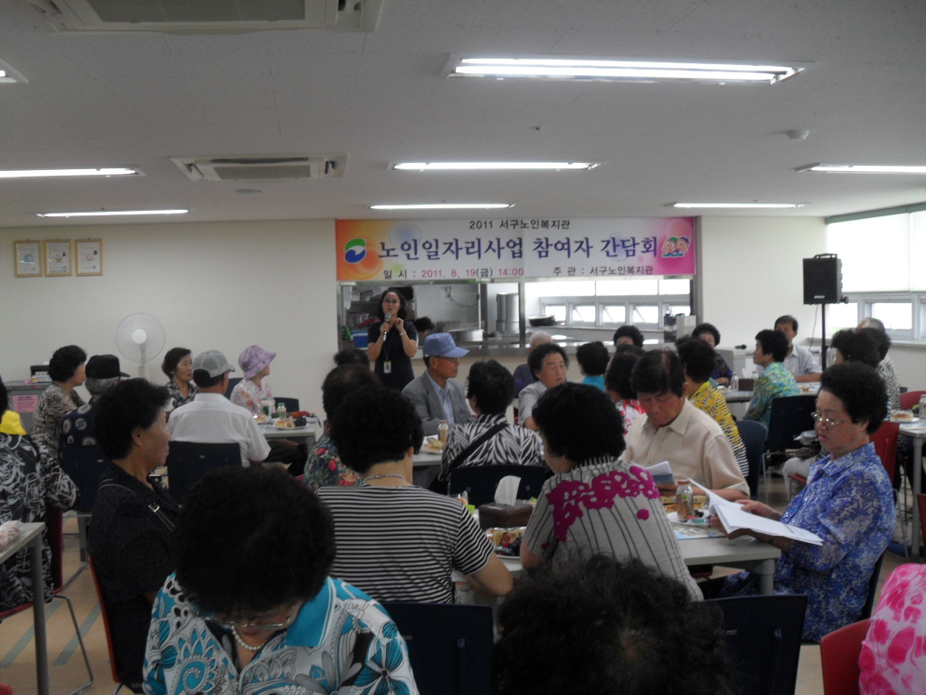 �������ڸ���� ������ ����ȸ