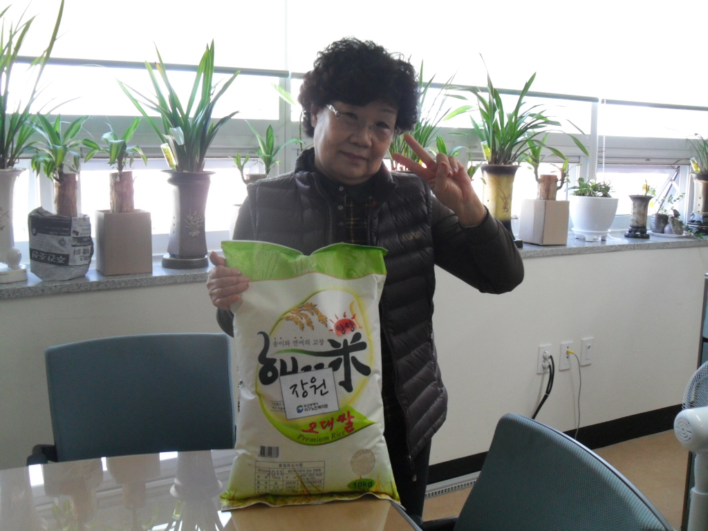 ��2ȸ ����������ȸ