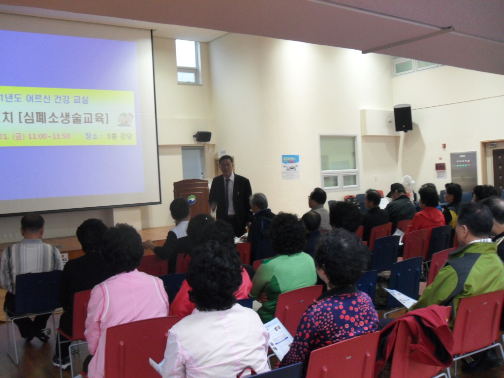 ����һ��� ����