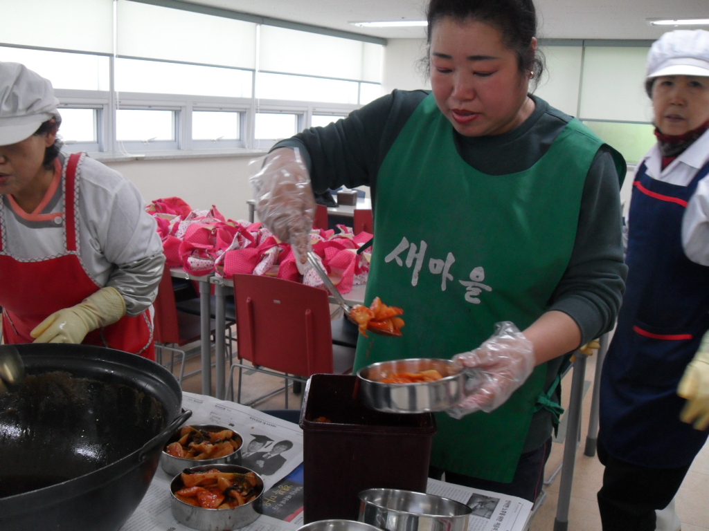 �������γ�ȸ(�ع����غ�)