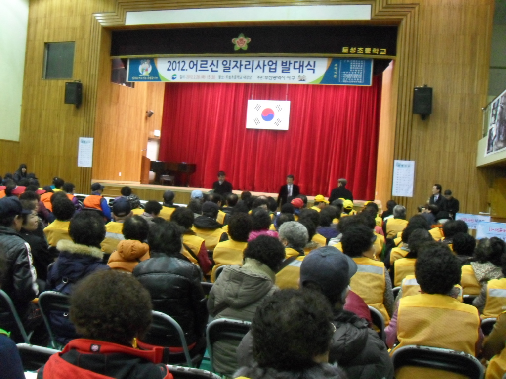 �������ڸ�����ߴ��