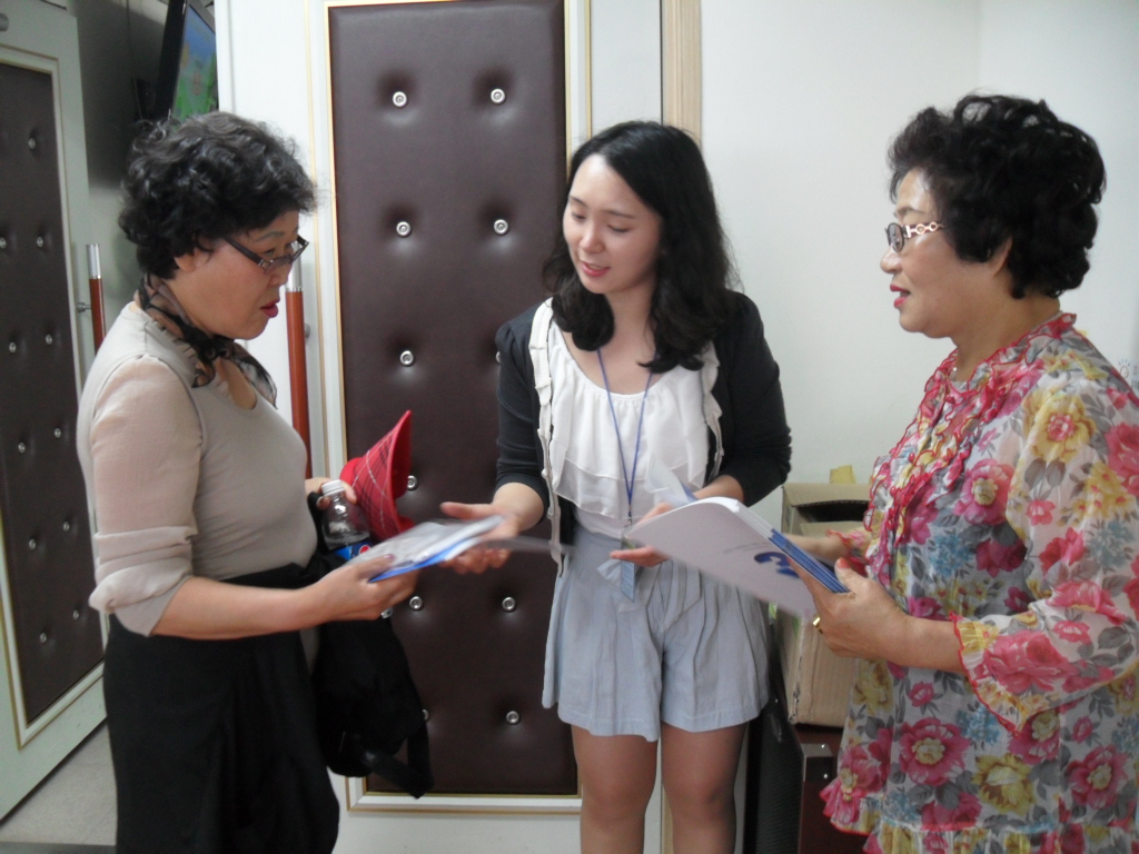 ���༺������ �ǰ�����