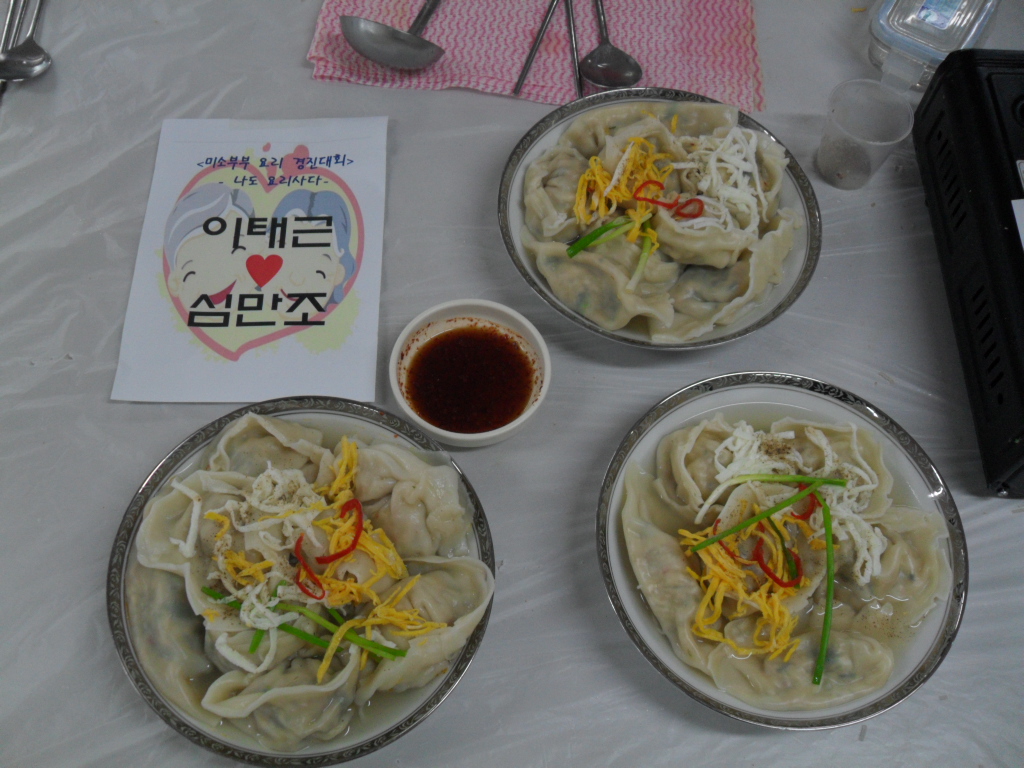 �̼Һκ� ���ο丮^^