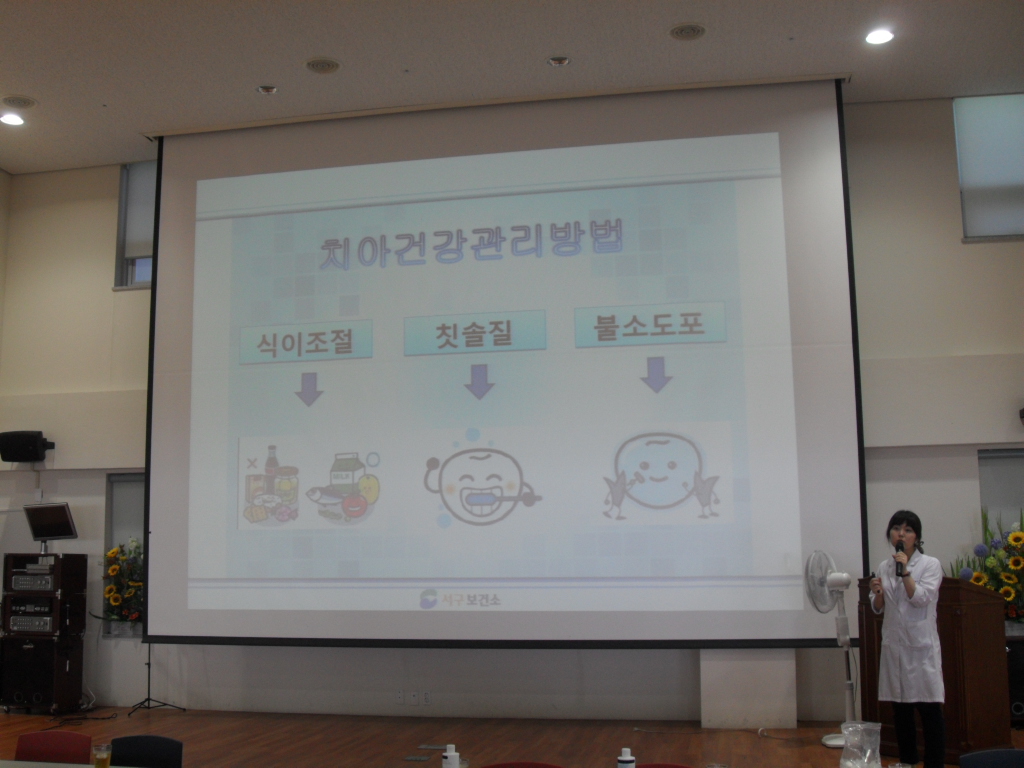 �������� �� �����˻�