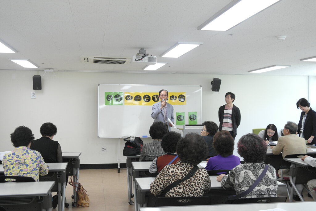 2015�� 5�� ���� ���� ����ȸ