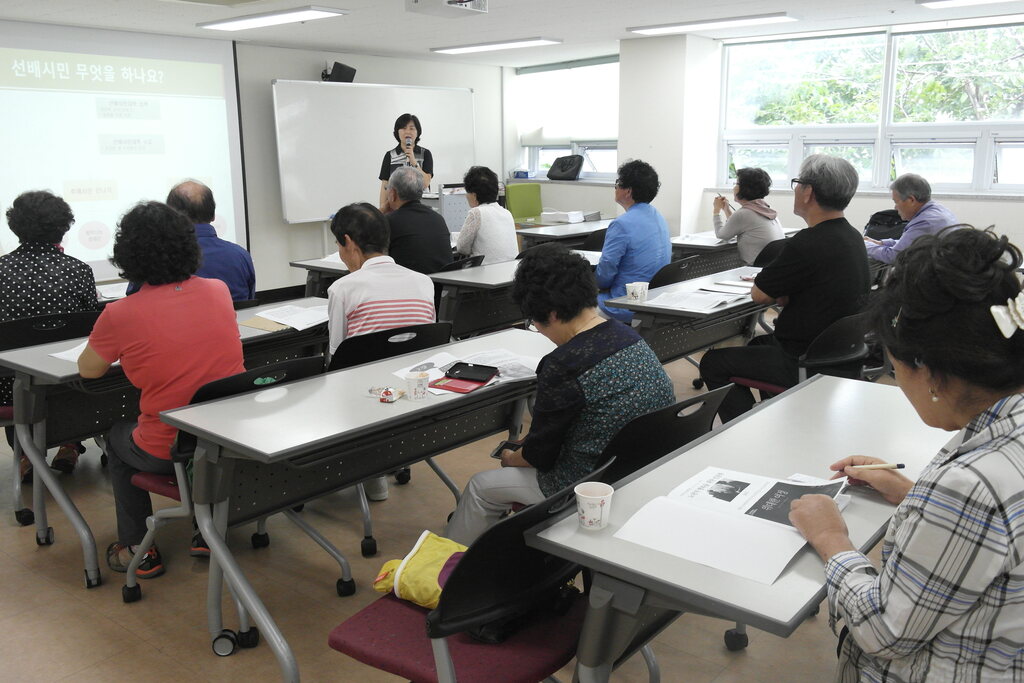 ����ùδ��� ����(1-2ȸ��)