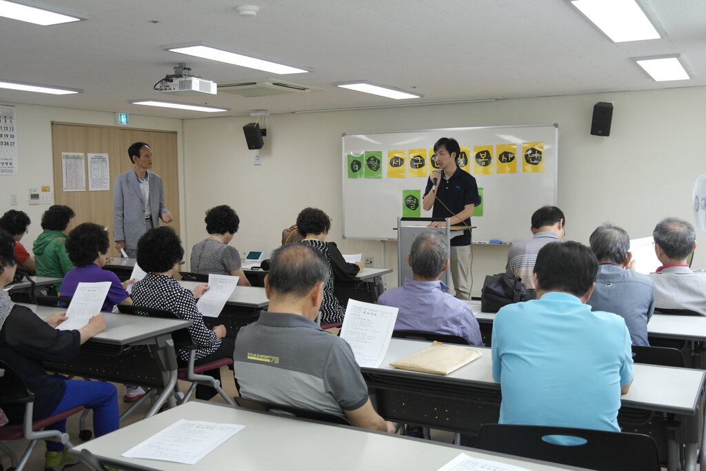 2015�� 6�� 25�� 6�� ����ȸ