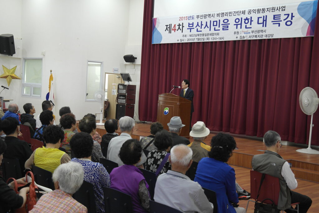 ��δ�Ȱ��ȭ���- �ӿ��� ����ȸ �� ������ȭ����