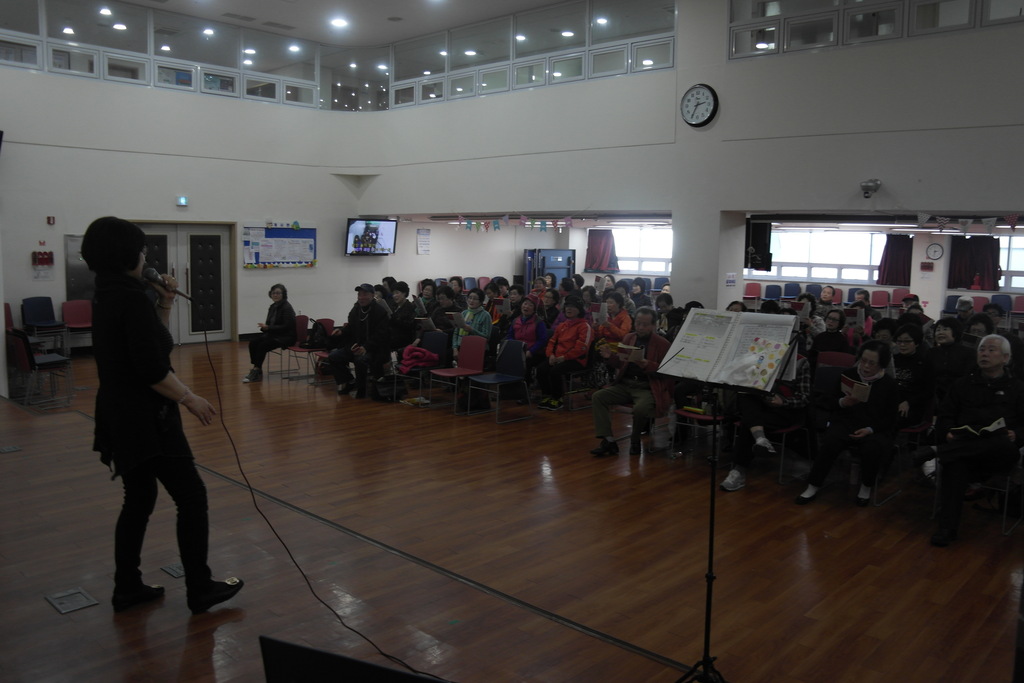 2017�� �ų��³뷡���� Ư������