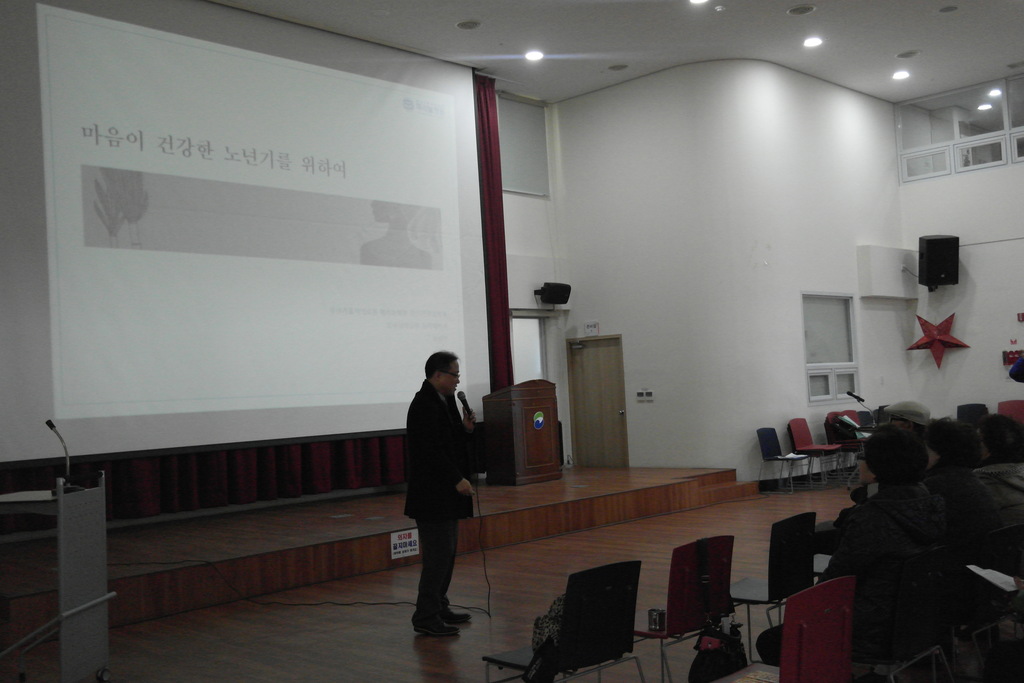 2015�� 11�� �ǰ����� ������ ����� ���� ������