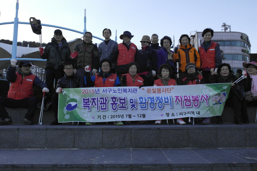 11�� ���� ȯ������