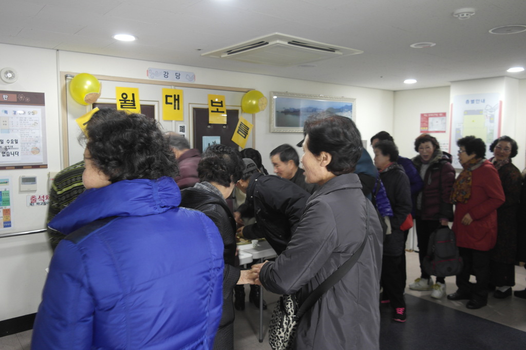 2016�� �����뺸������ �������κ����� ������ ��ȸ