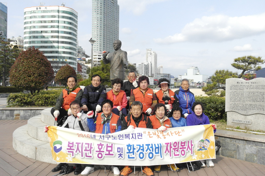 2016�� 3�� ��������� ȯ������