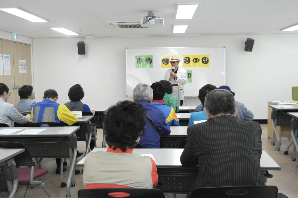 2016. 5�� ���� ����ȸ