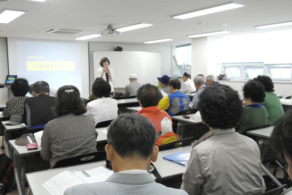 2016�� ����ùδ��� 2ȸ�� ����