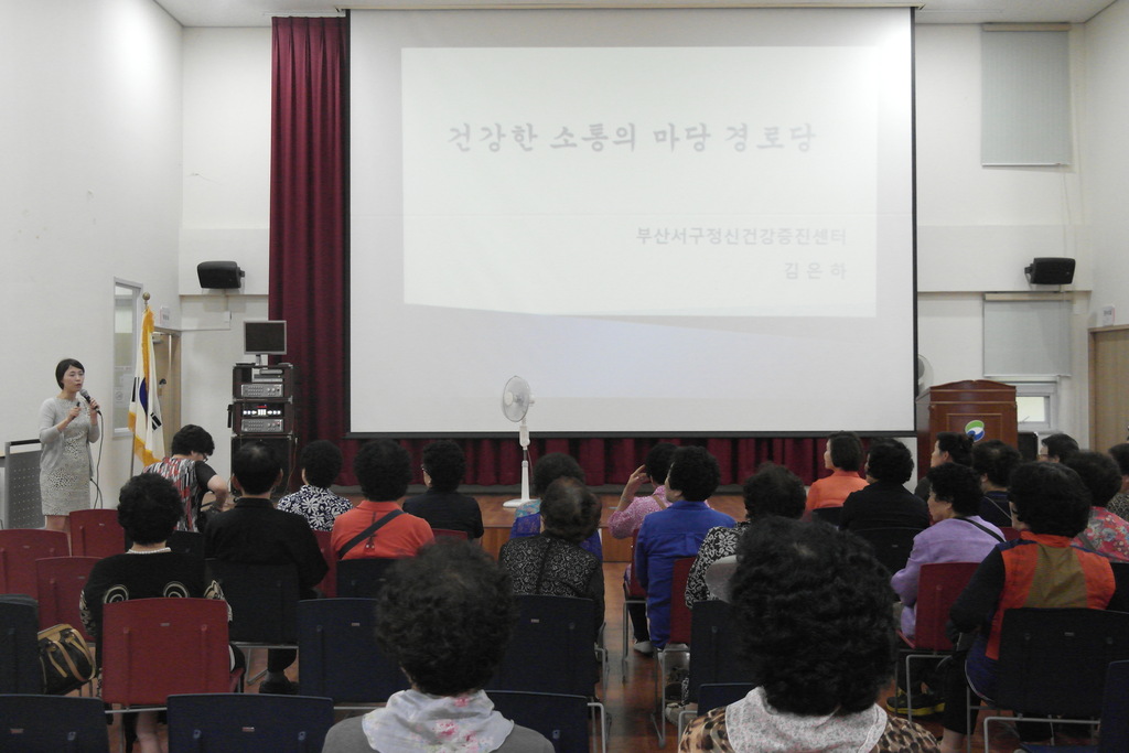 ��δ�Ȱ��ȭ���-�ӿ�������ȸ �� ������ȭ����