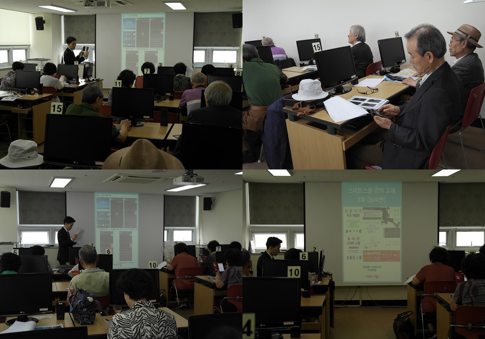 2016�� ����Ʈ�� ����