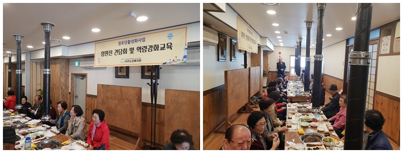 간담회_1.jpg