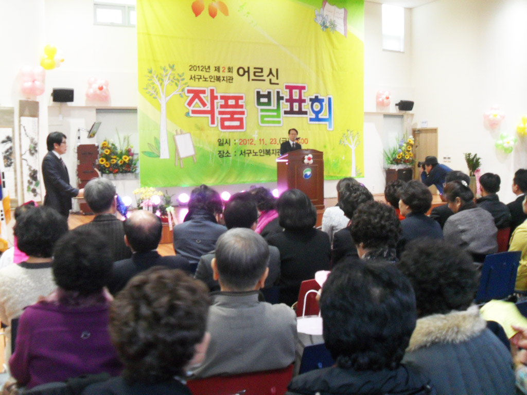 구청장.jpg