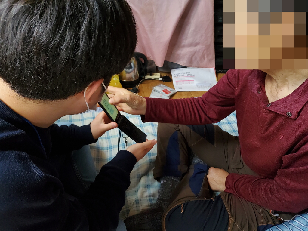 꾸미기_재료KakaoTalk_20210409_170332717_04.jpg