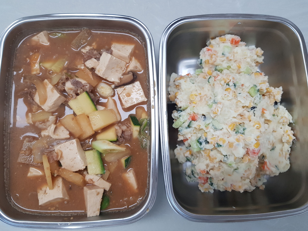 마법식당12-2.jpg