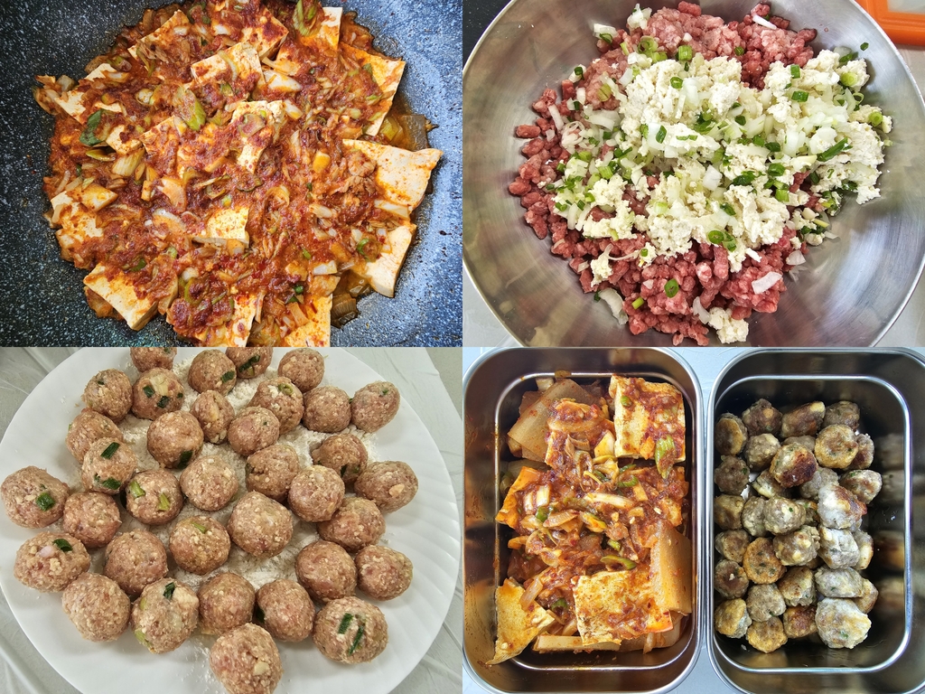 마법식당3-3.jpg
