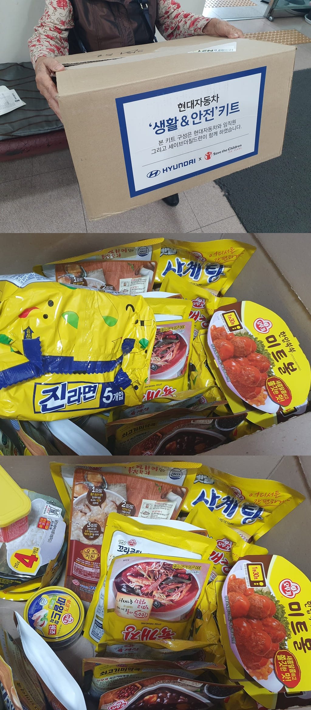 수령사진2.jpg