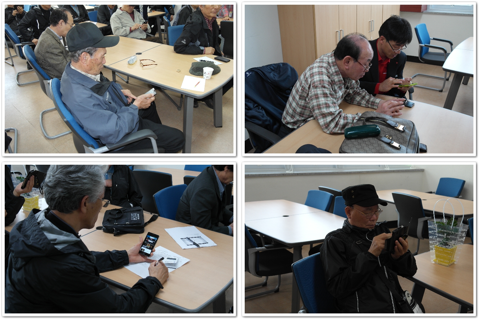 스마트2차-1.jpg