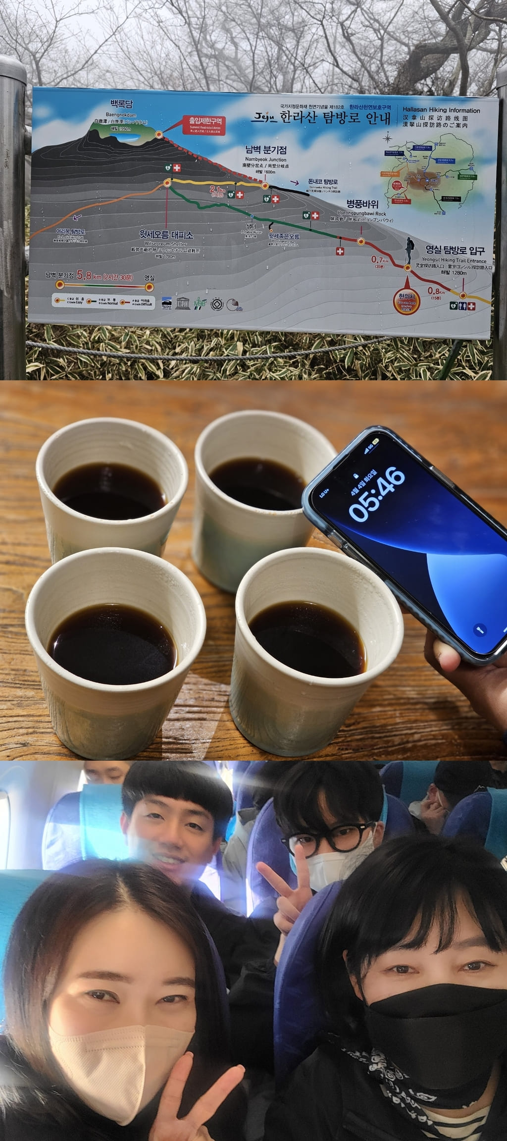 제주도.jpg