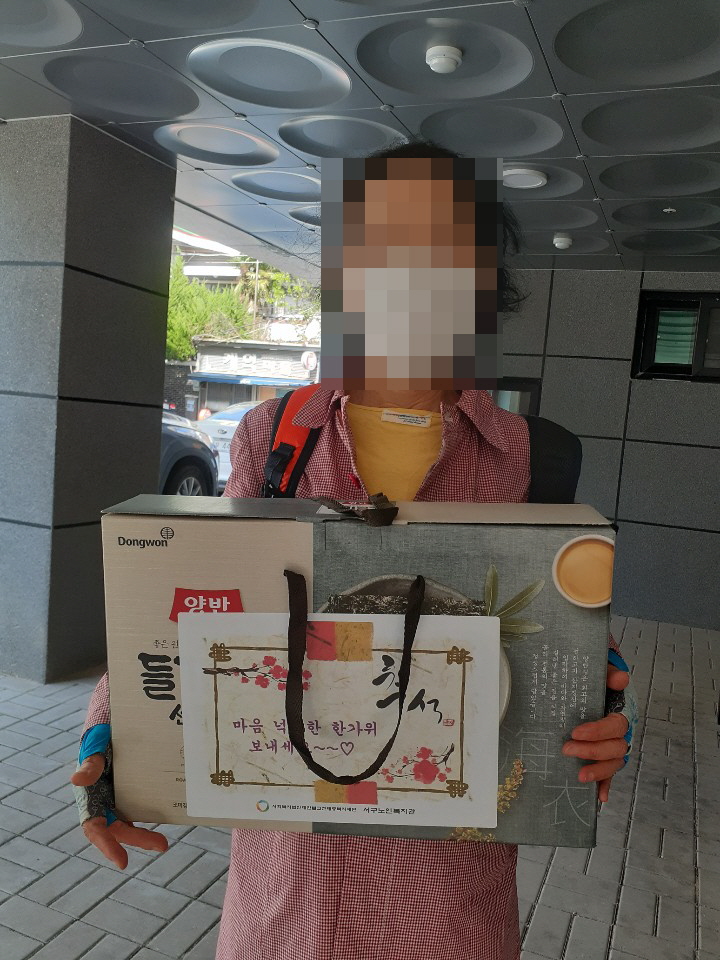 추석선물1.jpg