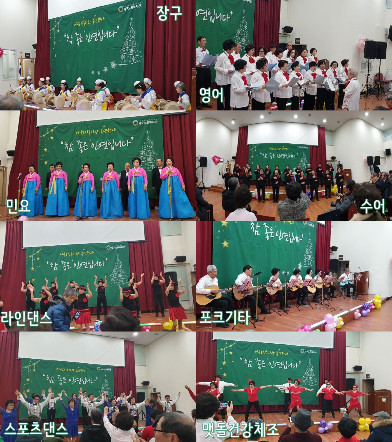 프로그램1.jpg