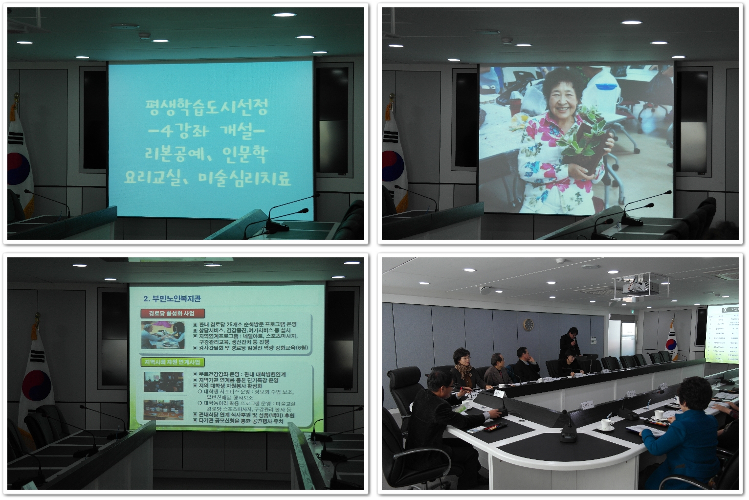 하반기2.jpg