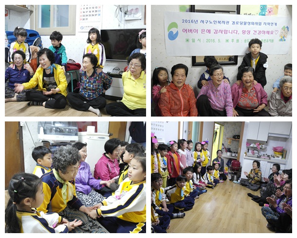행사1.jpg