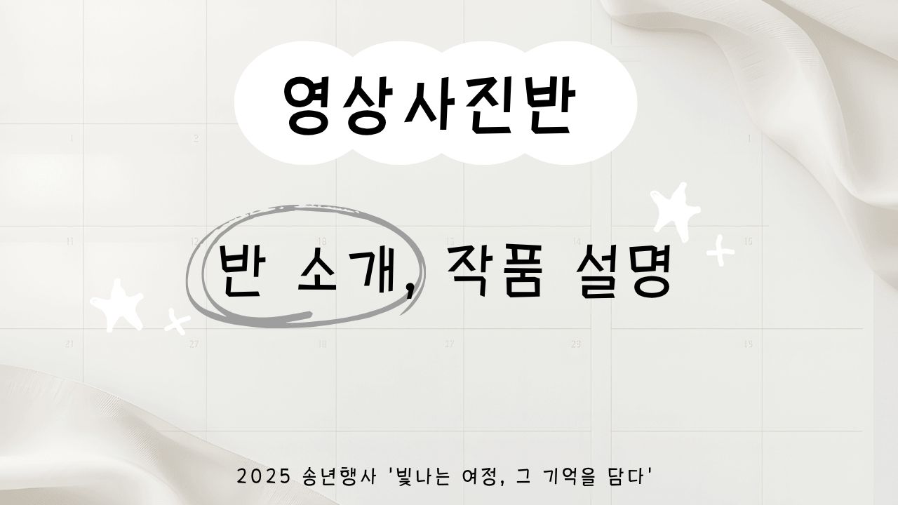 ��������� ��ǰ ���� ����