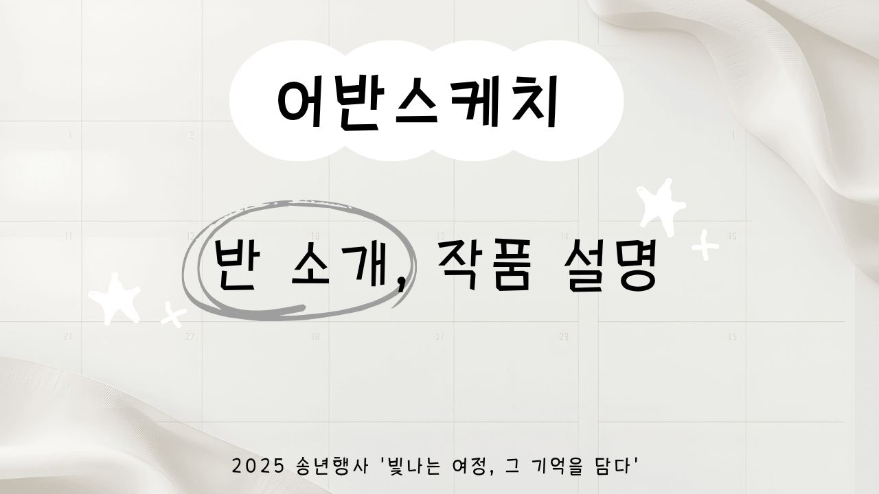 ��ݽ���ġ ��ǰ ���� ����