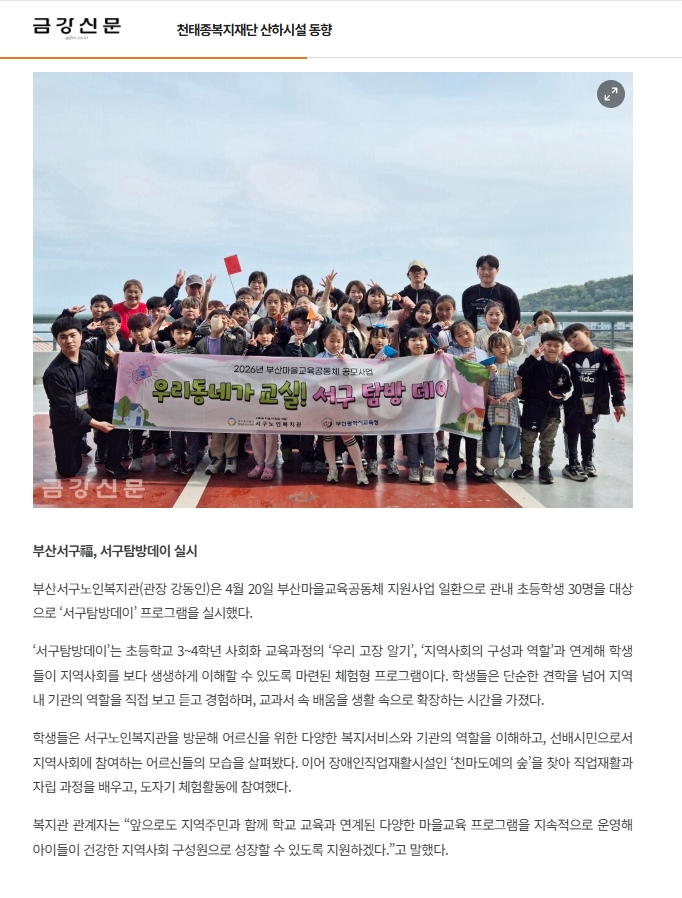 ab4e1cb1-c141-43f5-aac5-0ac606915412.png-0001.jpg