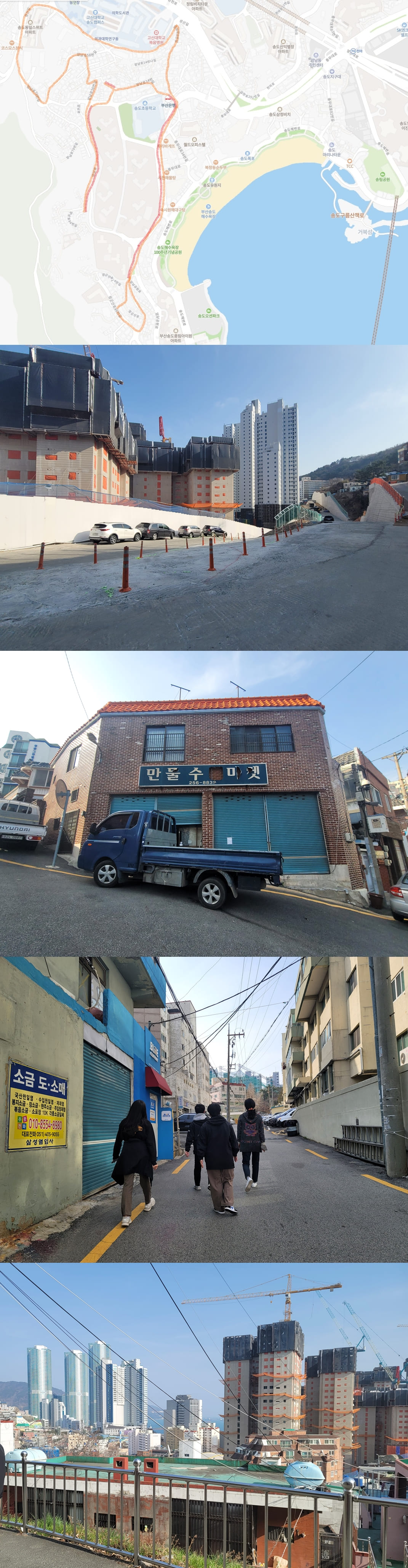 0308탐방-vert.jpg