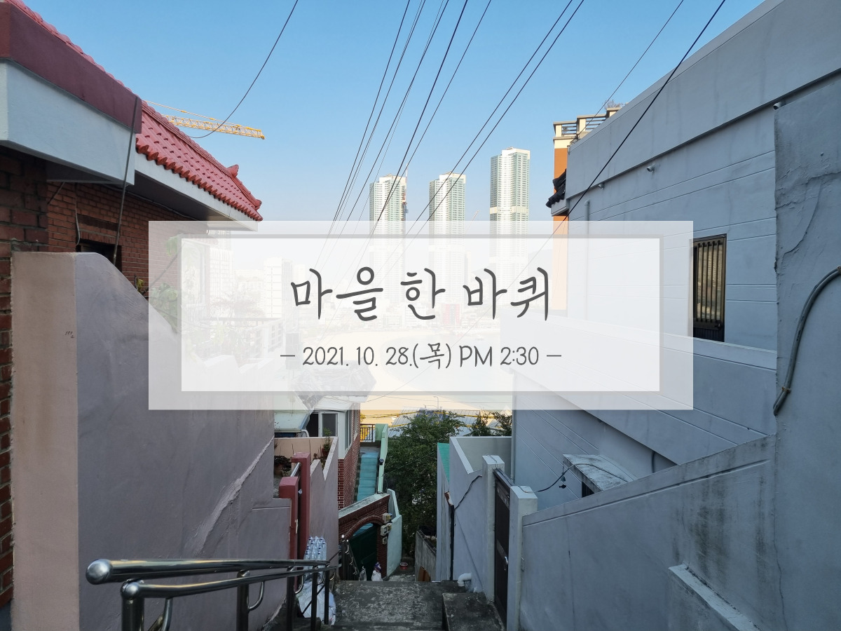 아카이브-업로드-표지-003.jpg