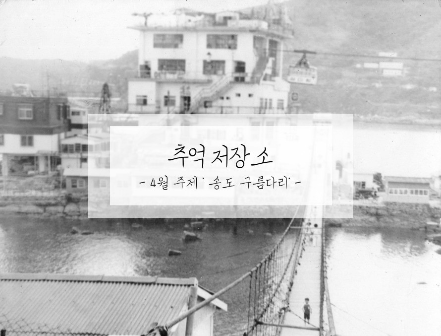 제목을-입력해주세요_-007.jpg