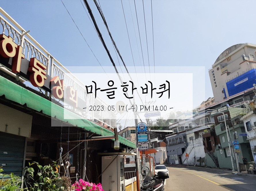 제목을-입력해주세요_-007_1.jpg