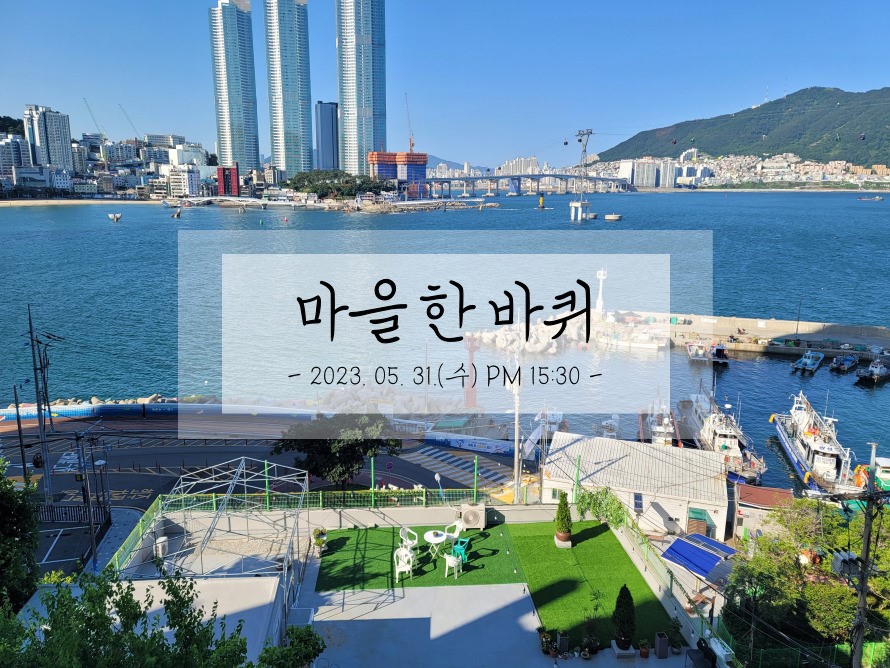 제목을-입력해주세요_-007_2.jpg